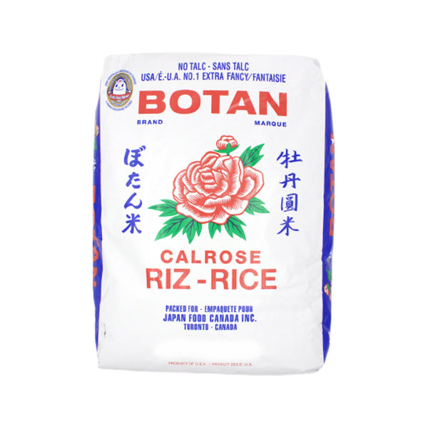 BOTAN - RICE MUSENMAI (CALROSE RICE) 50LB