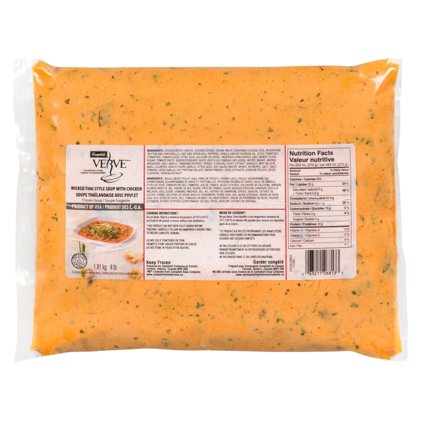 CAMPBELLS - WICKED THAI STYLE SOUP WITH CHICKEN 4LBS