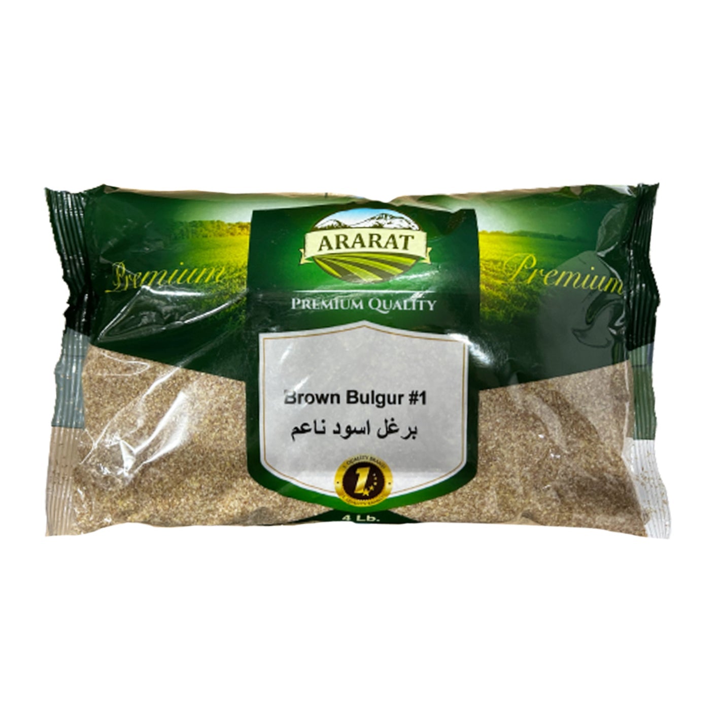 ARARAT - BULGUR #1 FINE BROWN 4LB