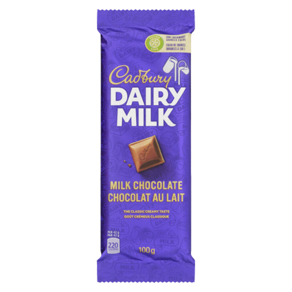 CADBURY - DAIRY MILK 100GR