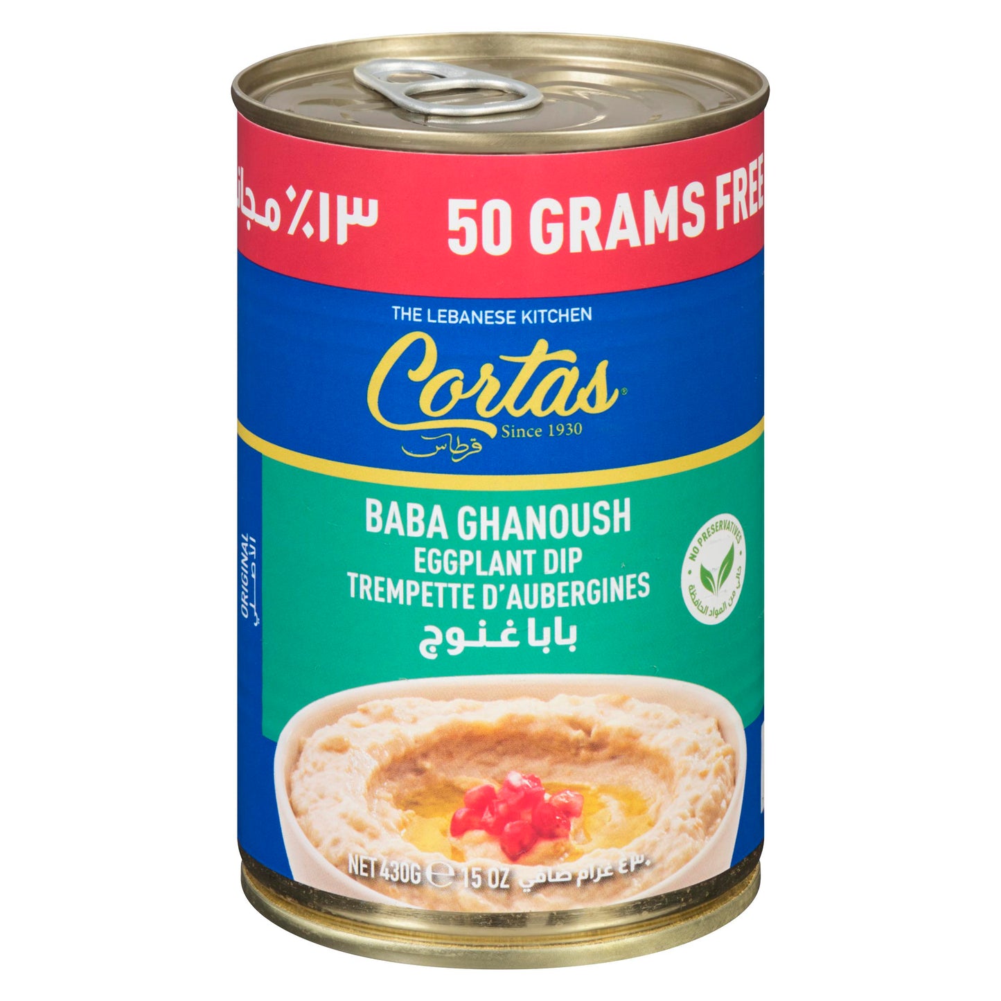 CORTAS - BABA GHANOUGE EGGPLANT DIP 380GR