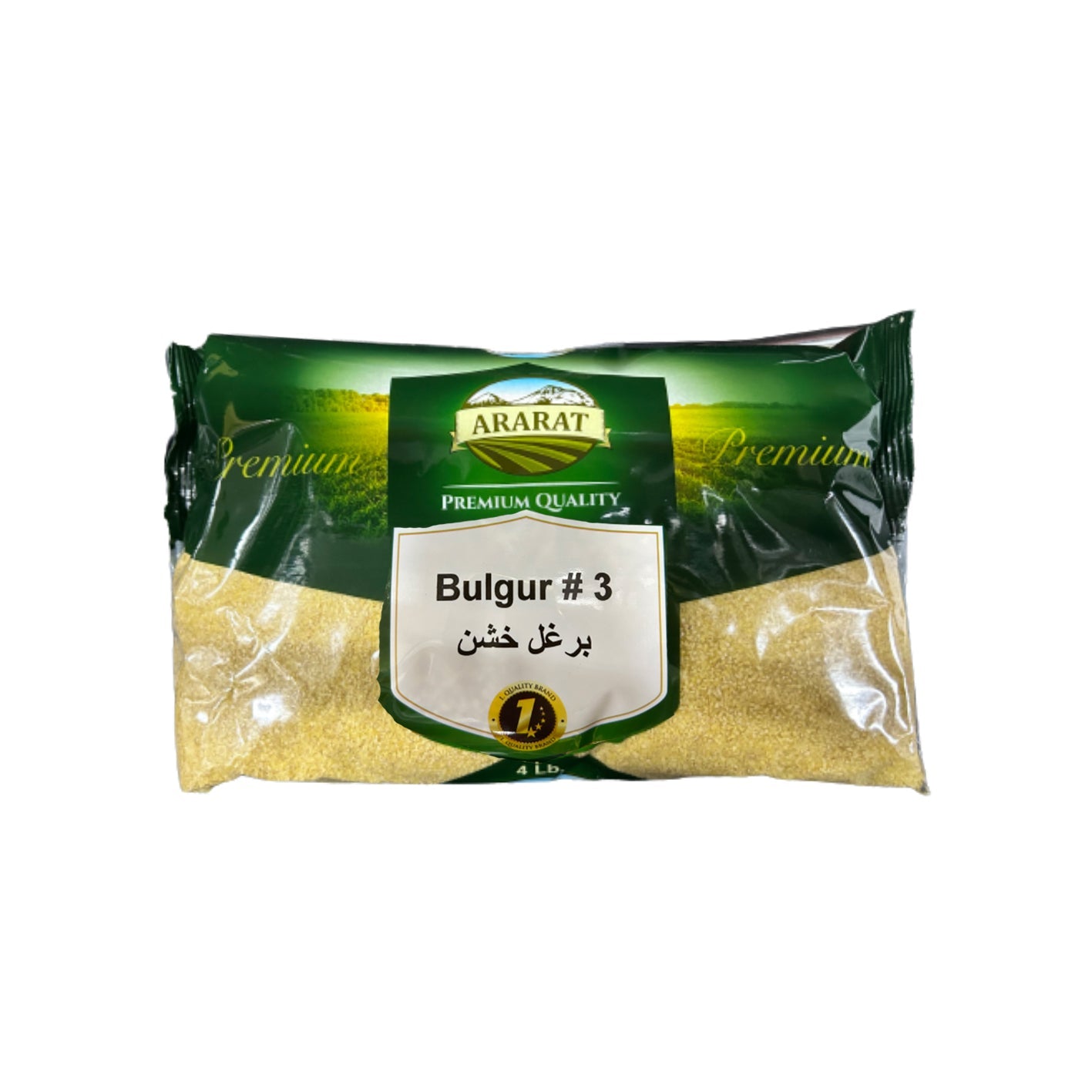 ARARAT - BULGUR #3 COARSE 4LB