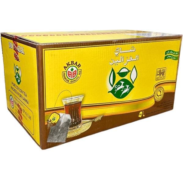 DO GHAZAL - TEA BAG CARDAMOM-YELLOW 100x2 GR